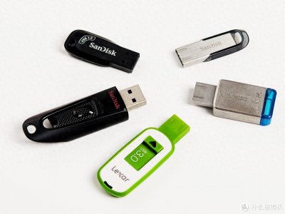 ​几十元就可拥抱便捷，告别繁琐：四款电脑手机两用U盘实测分享！
