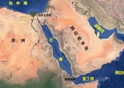 ​红海硝烟又起，从红海历史和军事地位谈美舰以及商船在红海遇袭