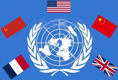 ​联合国五大常任理事国的诞生与历史