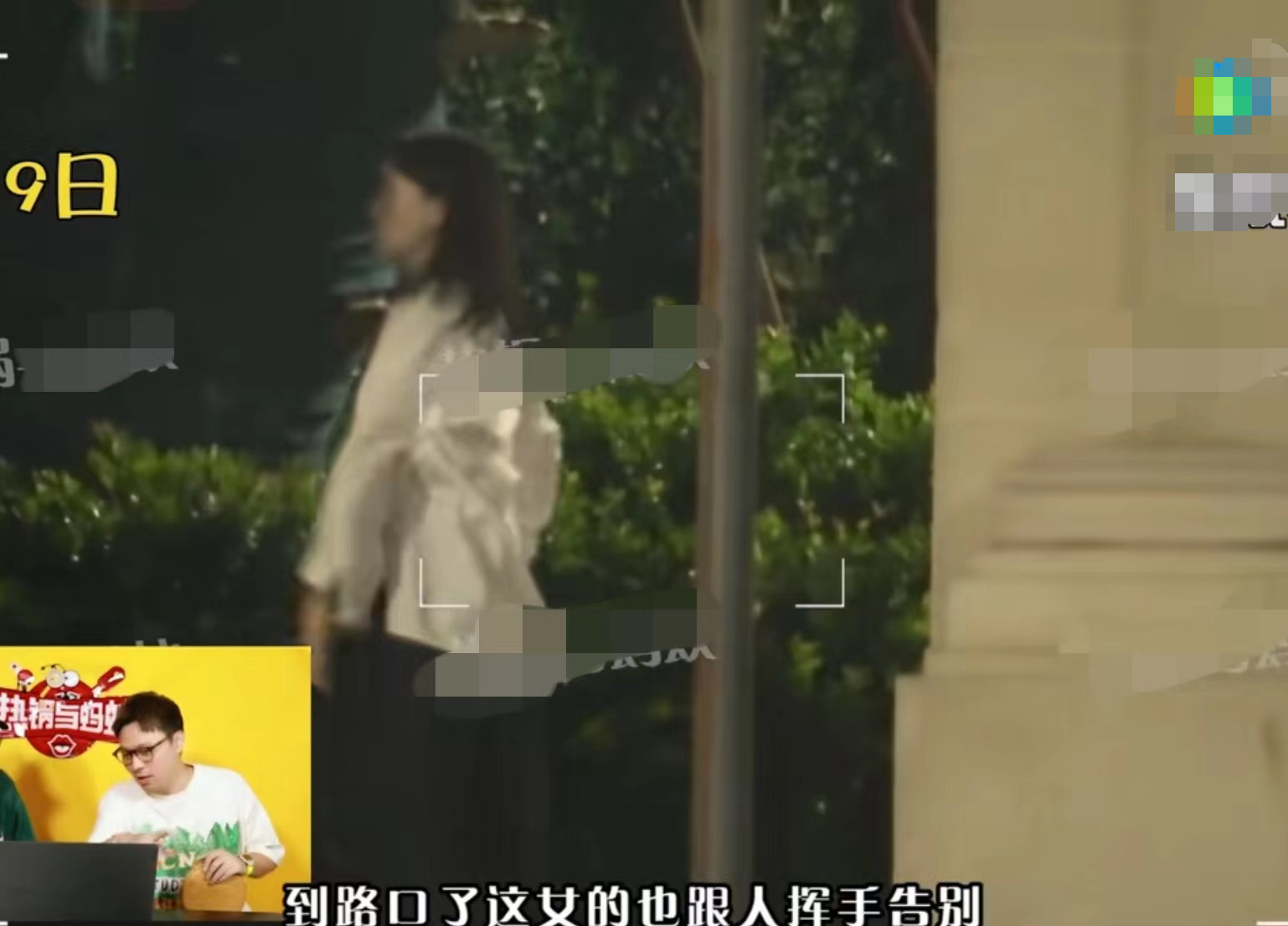 曝金世佳疑隐婚生子,与神秘女子搂肩外出怀抱孩子,两人曾传恋情