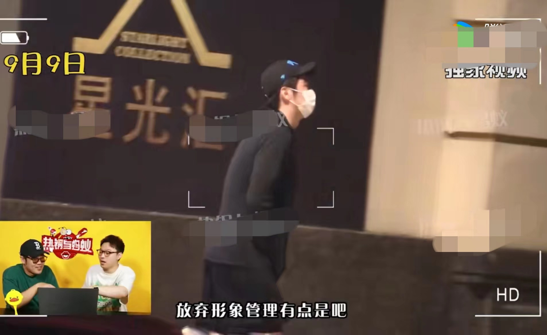 曝金世佳疑隐婚生子,与神秘女子搂肩外出怀抱孩子,两人曾传恋情