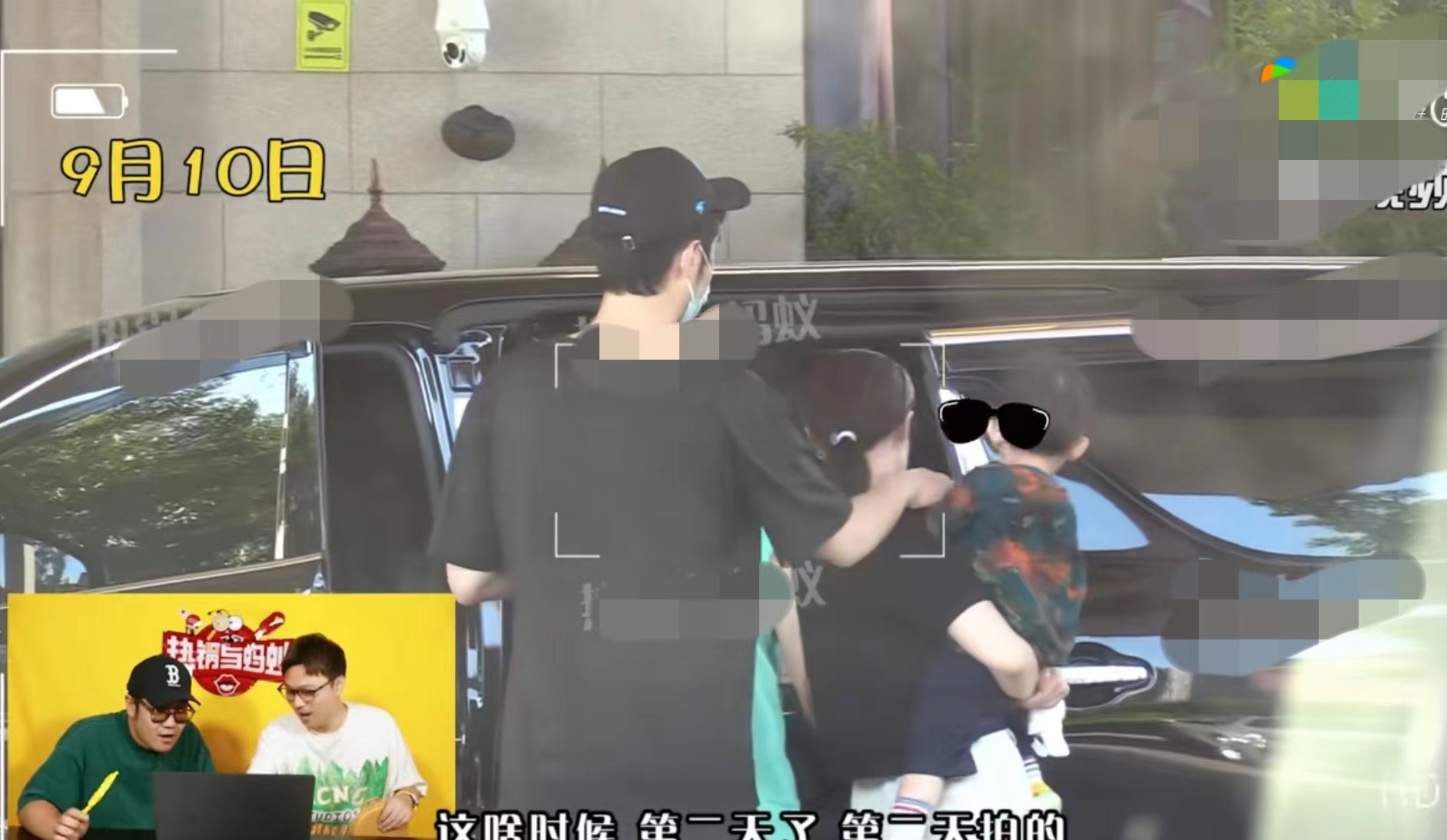 曝金世佳疑隐婚生子,与神秘女子搂肩外出怀抱孩子,两人曾传恋情