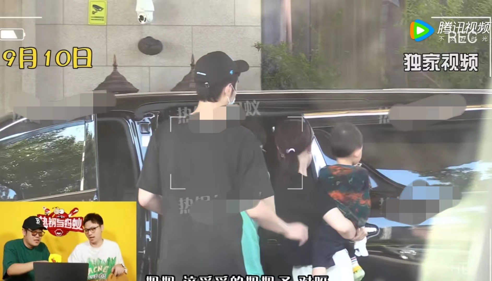 曝金世佳疑隐婚生子,与神秘女子搂肩外出怀抱孩子,两人曾传恋情