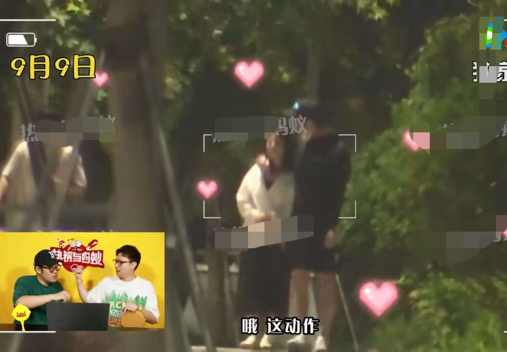 曝金世佳疑隐婚生子,与神秘女子搂肩外出怀抱孩子,两人曾传恋情