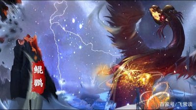 ​完美世界中的十凶到底是什么层次？最后附上十凶图片