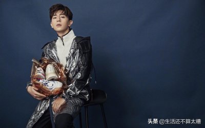 ​邓伦小号疑似被扒，2位圈内前女友意外被曝光