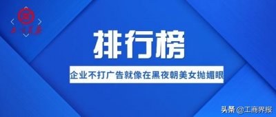 ​中国十大人气明星榜 明星排行榜2019 年最受欢迎明星是你期待的吗