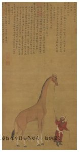 ​11个历史冷笑话