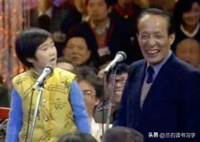 ​常远是常宝华的长子长孙、师胜杰的徒弟，为何不说相声去开心麻花