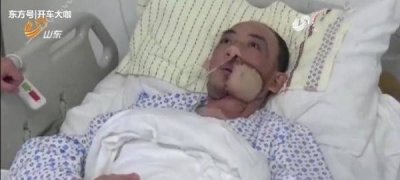 ​他因为吃槟榔成了“割脸人”！“本来一个帅小伙现在变成这个样”