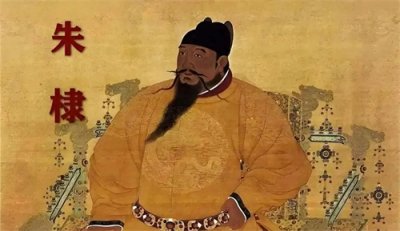 ​明朝最厉害的十大历史人物之第十位朱棣