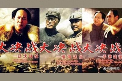 ​《大决战之淮海战役》：历史洪流中的英雄史诗