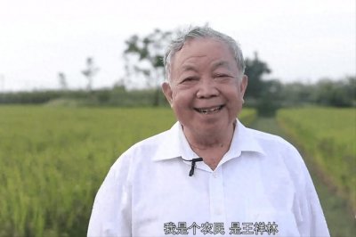 ​广西历任首富是谁？南宁桂林玉林北海8人曾登顶，首任是传奇农民
