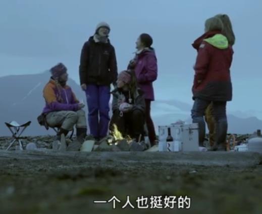 雷佳音个人资料作品 雷佳音是怎么出道的走红的