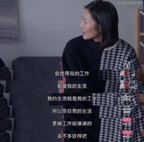 雷佳音个人资料作品 雷佳音是怎么出道的走红的