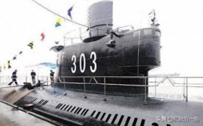 303潜艇,幽灵潜艇到底存不存在
