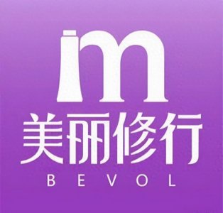 成分查询APP不靠谱?美丽修行遭通报?违规收集个人信息?