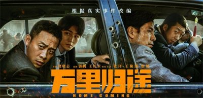 ​2011年利比亚大撤侨，海军空军联动，275小时成功撤侨35860人