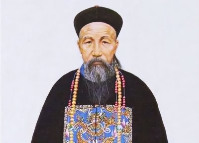 ​曾国藩后人如今何在？家族出了200多位人才，孙女嫁给开国元帅！