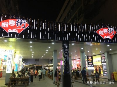 ​带你探秘杭州最有名的美食街垃圾街！这里承载了太多人的回忆