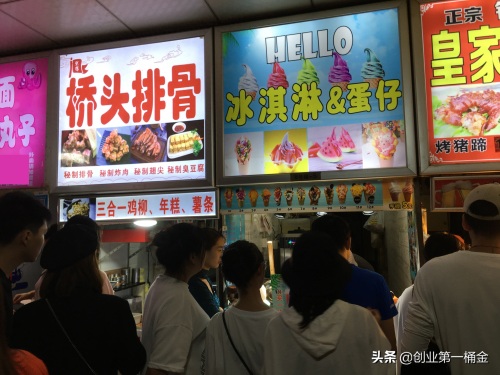 带你探秘杭州最有名的美食街垃圾街!这里承载了太多人的回忆