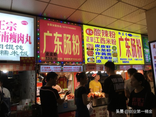 带你探秘杭州最有名的美食街垃圾街!这里承载了太多人的回忆