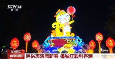 ​春节假期如何畅玩海南岛？这份攻略分分钟收藏