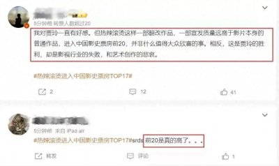 ​已成定局？65岁或将成为延迟退休最终结果！你觉得早了还是晚了？