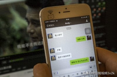 ​微信零钱可以免费提现到银行卡，不收取你任何手续费的方法来了