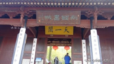 ​古代宁波新娘想悔婚就必须早做打算，上了花轿想跑，门也没有