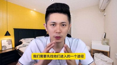 ​家里有蚂蚁怎么能彻底消灭，专治蚂蚁的特效好物，解决蚂蚁困扰