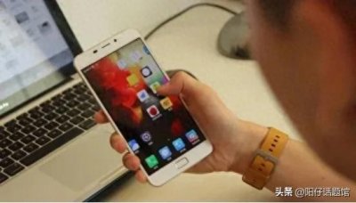 ​手机出现“5种”情况要警惕, 你的手机可能被监听