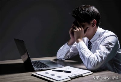 ​从“穷则独善其身，达则兼济天下”看个人修养与社会担当