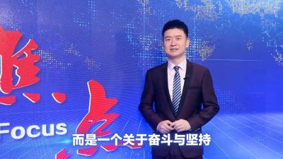 ​陈硕贞：凤仪天下，英雄豪杰。