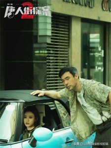 ​珍藏！推荐20部近年来评分最高的现代犯罪破案剧！