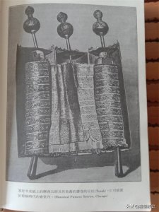 ​以人的形式出现的基督，他的降生时代背景意义深远