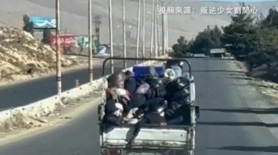 ​一个90后女生的叙利亚历险记