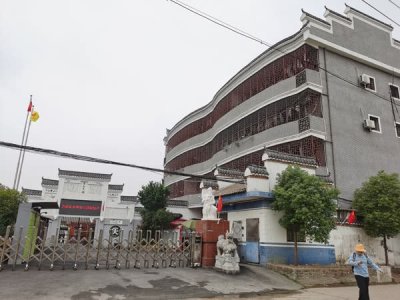 ​豫章书院两名教官涉案 江西“豫章书院”案情回顾！豫章书院事件最终处理结果