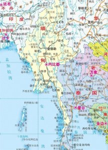 ​缅甸掸邦面积大人口多，分为北掸邦、南掸邦、东掸邦，首府东枝