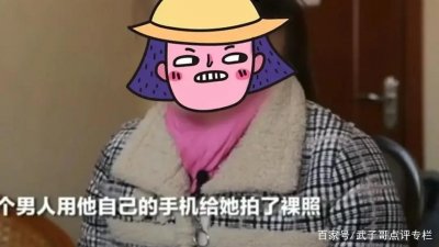​21岁小伙被指强奸47岁阿姨，逃跑时摔伤，足疗店涉嫌非法拘禁