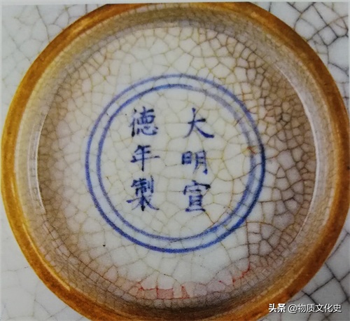 金丝铁线，聚沫攒珠——明代景德镇御窑厂仿哥窑瓷器鉴赏