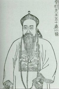 ​晚清名臣陶澍：一靠己，二靠祖，穷山沟里走出来的封疆大吏