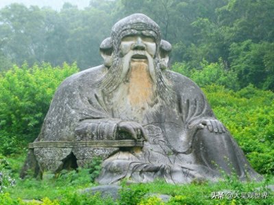 ​老子为什么要写《道德经》？