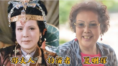 《红楼梦》18位女演员现状,沙玉华神采奕奕,宝蟾至今未婚