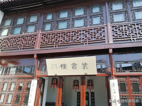 江苏省 扬州市 个园 中国四大名园之一