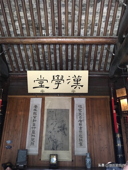 江苏省 扬州市 个园 中国四大名园之一