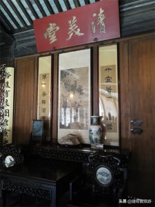 ​江苏省 扬州市 个园 中国四大名园之一