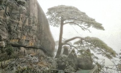 ​黄山还值得去旅游嘛？