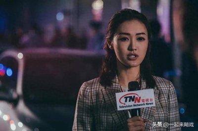 ​张宝儿：港姐竞选夺“友谊小姐”大奖，出身豪门的富二代TVB女星