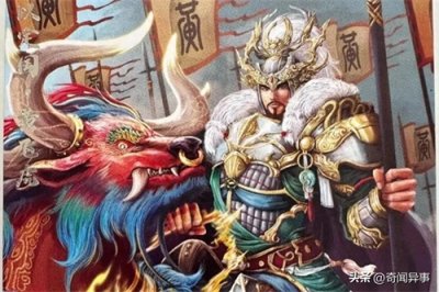 ​黄飞虎：被封东岳大帝五岳之首，反叛殷商投西岐，他经历了什么？